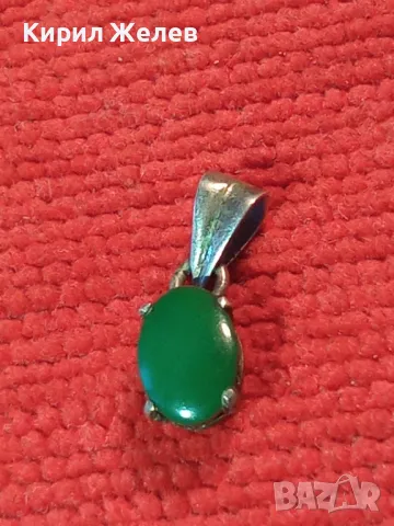 СТАР АР ДЕКО СТИЛ ПОСРЕБРЕН МЕДАЛЬОН с ШЛИФОВАН ЗЕЛЕН ОНИКС 46806, снимка 9 - Антикварни и старинни предмети - 46419872