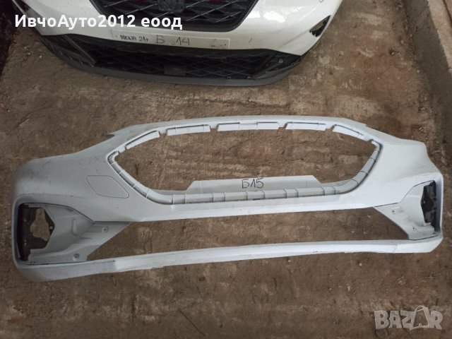 Предна броня оригинална ford focus mk 4 2018+ Форд фокус , снимка 5 - Части - 42849340