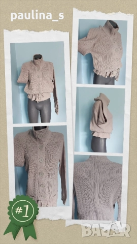 Три различни броя / Маркова дамска жилетка / голям размер , снимка 13 - Жилетки - 51869129