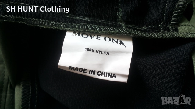 MOVE ON RINGEBU Stretch Trouser размер M панталон с от части еластична материя - 1578, снимка 16 - Екипировка - 52597301