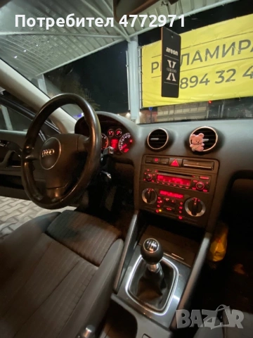 Audi A3 2.0 TDI 140hp, снимка 12 - Автомобили и джипове - 53926281
