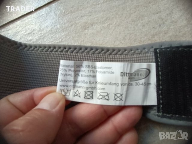 Dittmann Health Kniebandage ZBK335 неопренова ортеза наколенка за коляно, снимка 7 - Ортези и протези - 42546427