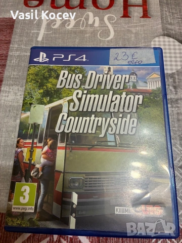 Продавам игри за Плейстейшън 4 и 5, снимка 7 - Игри за PlayStation - 53114869