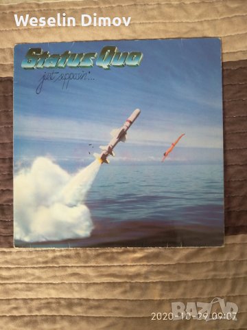 Грамофонни плочи, снимка 9 - Грамофонни плочи - 30603779