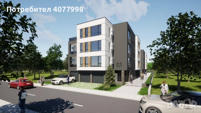 АПАРТАМЕНТИ