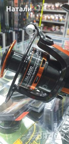 Риболовна Макара FL CRA 2000/3000/4000/5000/6000, снимка 5 - Макари - 35607794