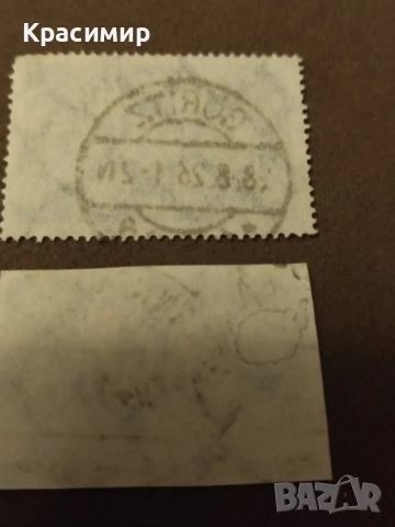Дойче Райх 1922 г.Едната е без Перфорация., снимка 5 - Филателия - 52283601