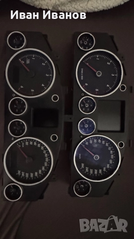 Километражи малак и холям дисплей