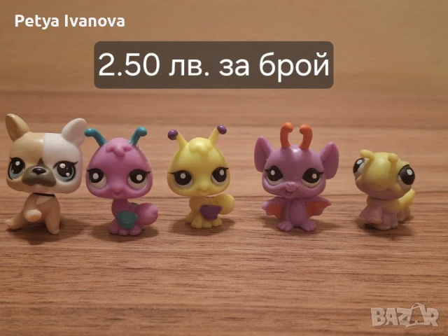 Littlest pet shop играчки / ЛПС , снимка 11 - Фигурки - 50704471