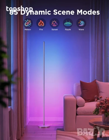 Чисто нова, запечатана Смарт LED лампа Govee Floor Lamp Lite – RGBIC, Alexa & Google, 142см , снимка 3 - Лед осветление - 53224176