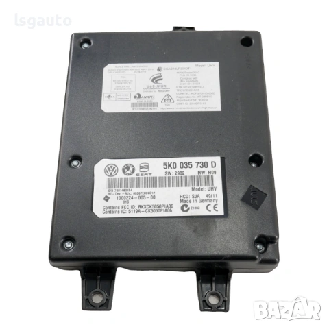 Bluetooth модул Volkswagen Passat (B7) 2010-2014 ID: 160002