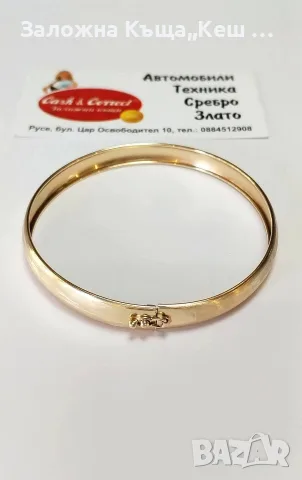 Златна дамска гривна 14К.Тегло 7.93 гр.Цена 605 €., снимка 2 - Гривни - 55910760