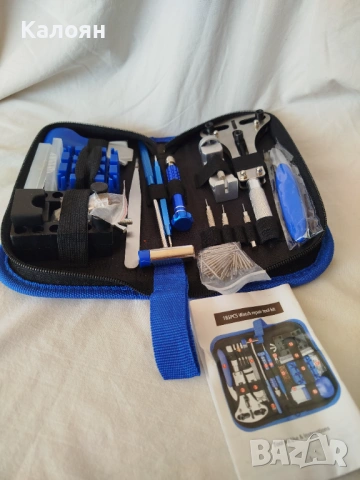 Комплект за поправка на часовници 