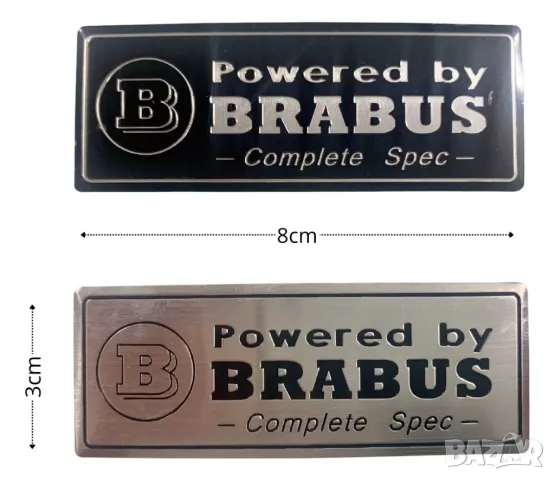 Метална емблема Mercedes Brabus табелка лого Брабус , снимка 2 - Аксесоари и консумативи - 49616654