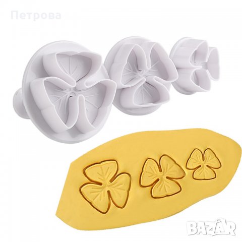 Резци с бутало – 3 бр. детелинки с 3 различни размера  , снимка 2 - Форми - 29481028