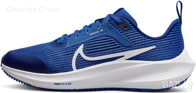 Оригинални Nike Air Zoom Pegasus 40 внос от Англия, снимка 1 - Детски маратонки - 44321013