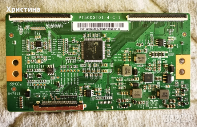 T-con Vestel 6870C-0469A;CCPD-TC425-001;DCBDM-X296A_01;HV320FHB-N02, снимка 17 - Части и Платки - 51656148