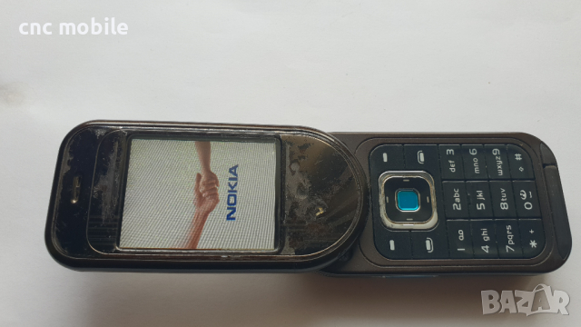 Nokia 7370 - Nokia RM-70
