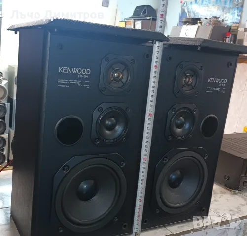 KEWNOOD LS - 54, снимка 3 - Тонколони - 55787469