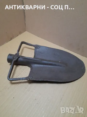 Соц Стара Права Лопата Лизгар., снимка 2 - Антикварни и старинни предмети - 48951469