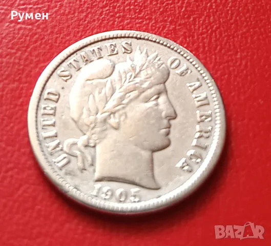 One Dime 1905 г-USA.Сребро!, снимка 5 - Нумизматика и бонистика - 43152345