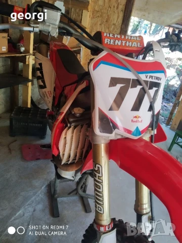 Хонда црф450-2008на части само, снимка 4 - Мотоциклети и мототехника - 51412302