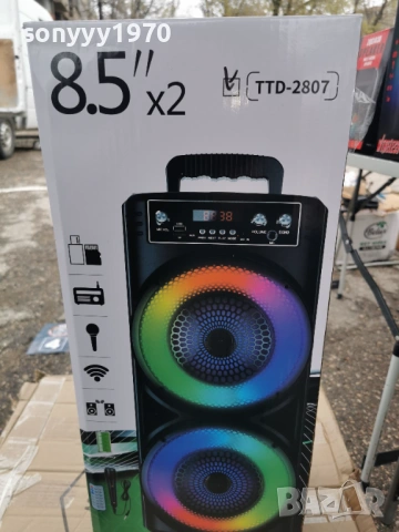 БЛУТУТ КОЛОНА 0304261302, снимка 7 - Bluetooth тонколони - 54077588