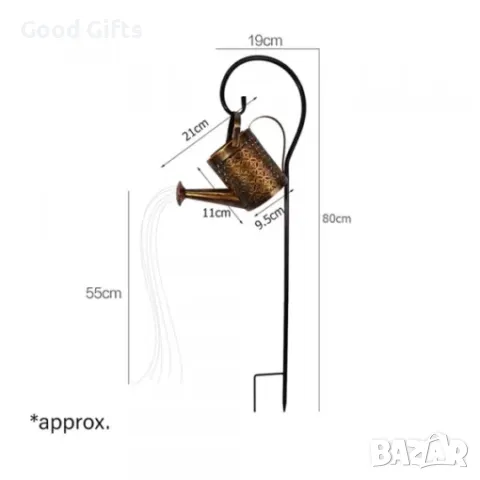 Градинска соларна лампа Лейка, Соларна Лейка, снимка 5 - Соларни лампи - 50205775