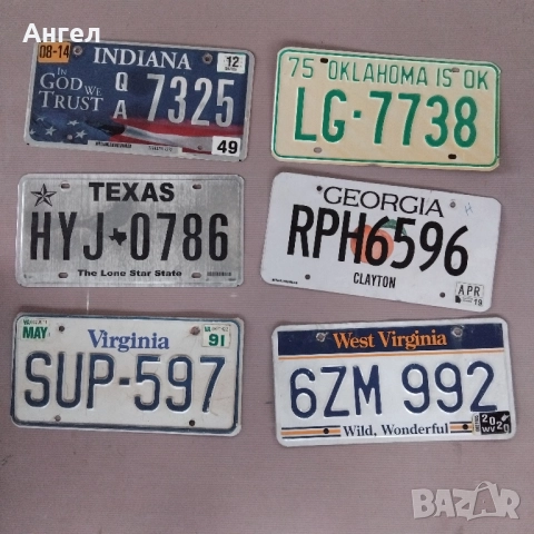 Aмерикански номера, снимка 9 - Колекции - 44570898