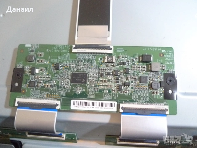 715GA006-M0E-B00-005K , 715GA018-P01-000-003M , 55UHD RGB CPCB  от Philips 55PUS7354/12 , снимка 4 - Части и Платки - 54188666