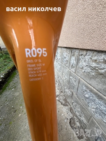 Гравел велосипед Canyon Grizl CF SL, снимка 11 - Велосипеди - 52482184