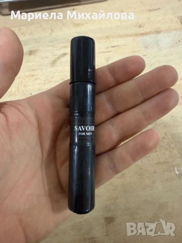 Лукс в джобен формат – 15 ml,  Изтънчени парфюми - 1 кутия = 16броя, снимка 13 - Унисекс парфюми - 53163669