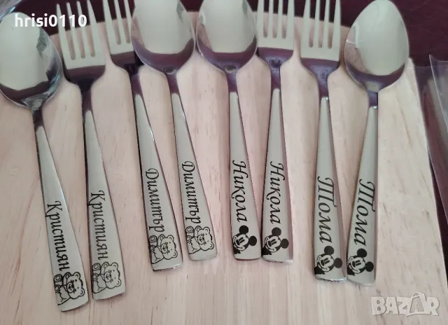 Гравирани детски прибори с име и картинка по ваше желание , снимка 10 - Други - 48622749
