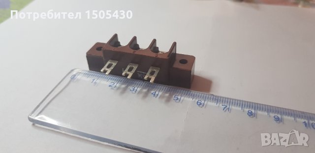 Бакелитови основи за аудио техника 3пс15-3