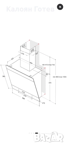 Декоративен абсорбатор за вграждане Whirlpool WHVP62FLTW, Капацитет на абсорбция 650 м3/ч, LED, снимка 3 - Абсорбатори - 52081638