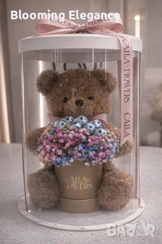 Плюшено мече с цветя по ваш избор в луксозна кутия