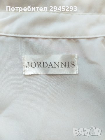 Риза с гол гръб на JORDANNIS, снимка 3 - Ризи - 34020204
