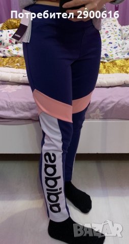 Дамски клин Adidas, снимка 5 - Клинове - 31361255