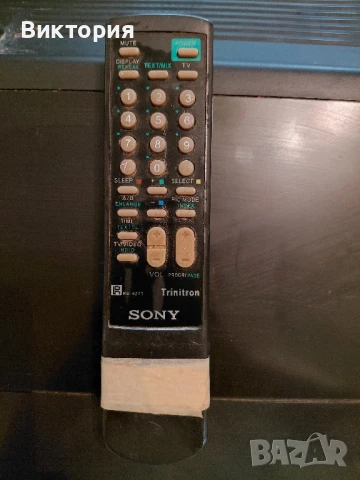 Телевизор Sony Trinitron Retro/Ретро, снимка 5 - Телевизори - 51386223