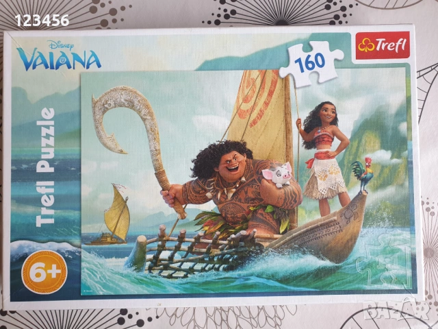 Пъзел Trefl Смелата Ваяна 160 части