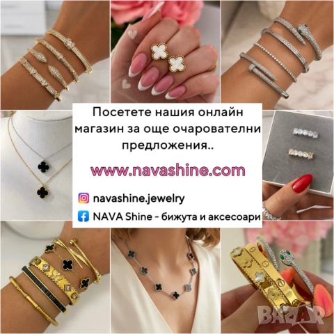 Колие със седефена детелина от медицинска стомана - златно и сребърно, снимка 4 - Колиета, медальони, синджири - 54157124