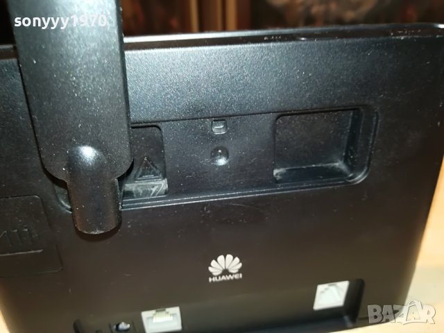 ПОСЛЕДНА БРОИКА-мтел/а1 ЗА СИМ КАРТА 2905221049, снимка 8 - Рутери - 36908113