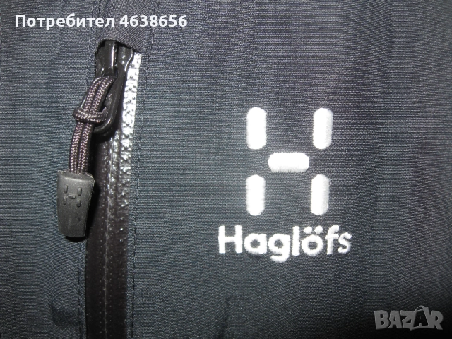 Haglofs vandra gore tex мъжко яке размер 2XL за туризъм, снимка 2 - Якета - 52500322