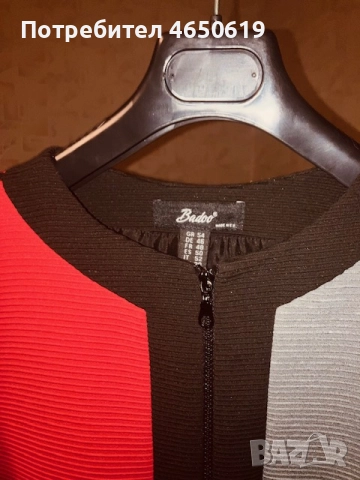 уникално манто на модната марка BADOO, снимка 5 - Палта, манта - 52409411