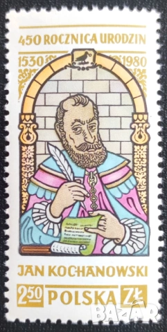 Полша, 1980 г. - лот от марки на тема коне, история, космос, личности, гъби, кораби, билки и др., снимка 11 - Филателия - 53298803