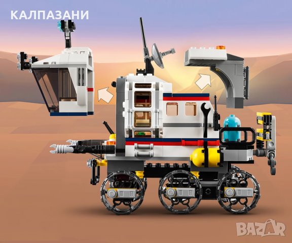 LEGO® Creator 31107 - Космически всъдеход, снимка 6 - Конструктори - 29531266