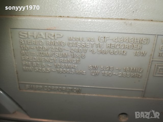 sharp gf-4343 stereo-внос sweden 1110202045, снимка 14 - Радиокасетофони, транзистори - 30384244