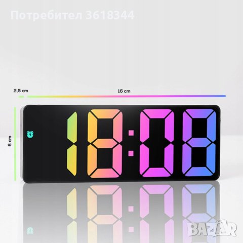 LED часовник с функция будилник, RGB подсветка, снимка 4 - Други стоки за дома - 42575141