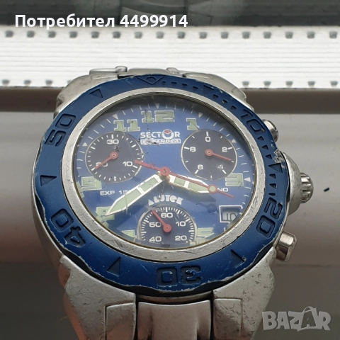 Мъжки часовник Sector Expander 150 Chronograph, снимка 15 - Антикварни и старинни предмети - 52423220