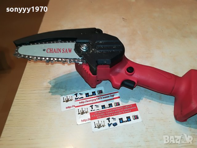 РЕЗАЧКА ЗА ДЪРВА 2211221402